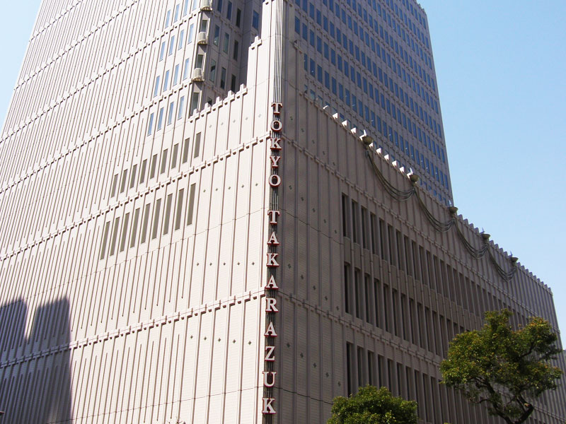 東京宝塚ビル